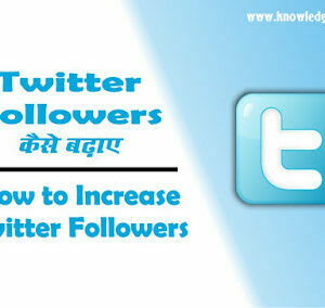 How to increase twitter followers