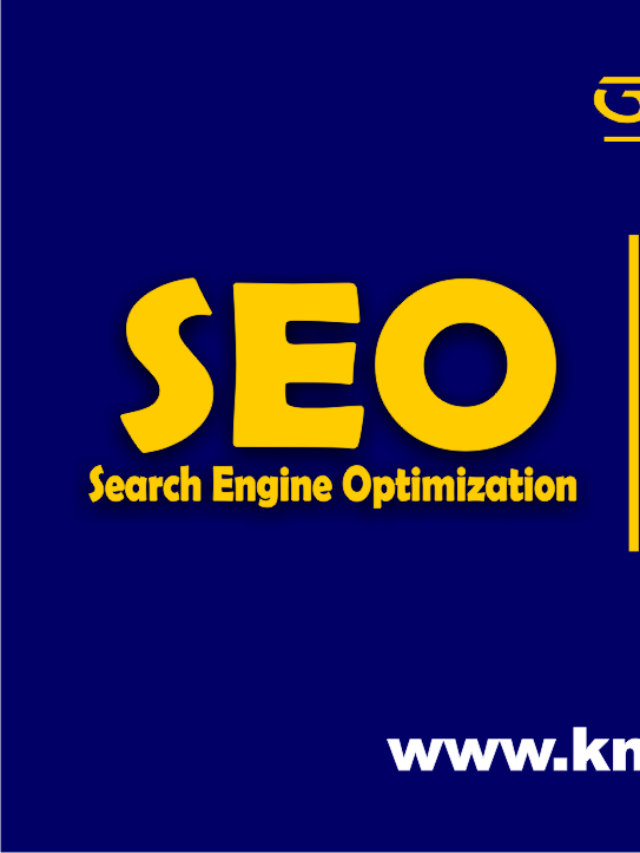 How to Write SEO Friendly Article